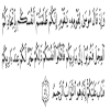KETERANGAN DARI “BUNUHLAH DIRIMU” DALAM SURAT AL BAQOROH AYAT 54