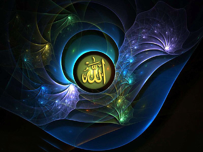 Kaligrafi-Islam-Alloh